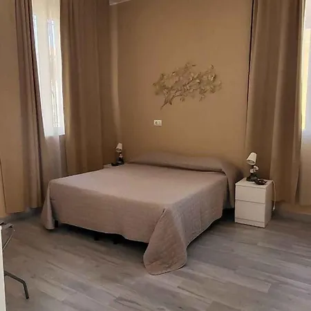 Апартаменты Illuvia 2 *